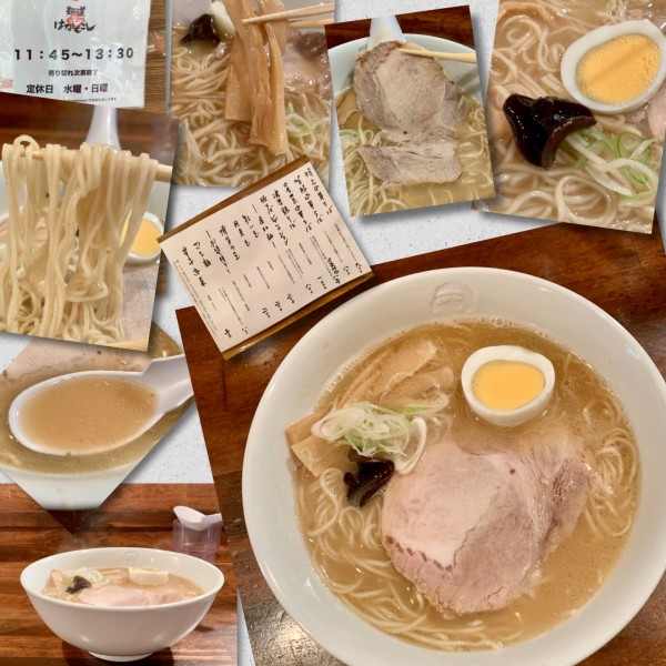 「豚そばレザレクション800円」@麺道はなもこしの写真