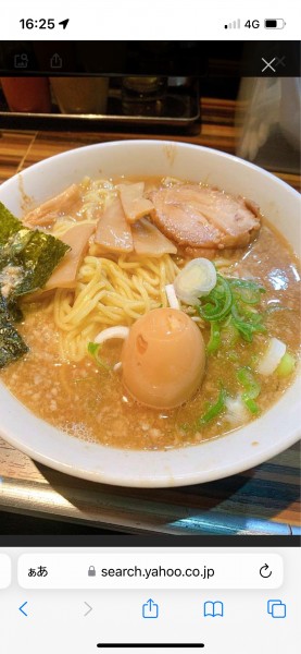 「らーめん」@狼煙屋の写真