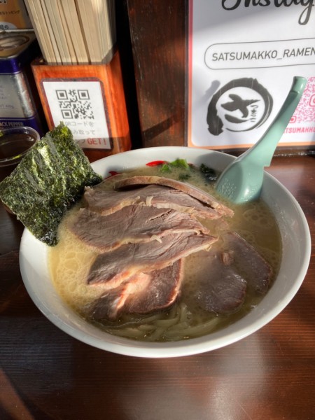 「チャーシュー麺ダブル　ライス」@さつまっこ 平和島店の写真