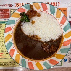 カレーハウス11 イマサの画像