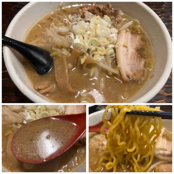 「極味噌ラーメン 880円」@北のらーめん 美空の写真