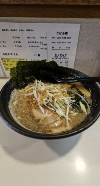 「ラーメン 700円」@らーめん 司の写真