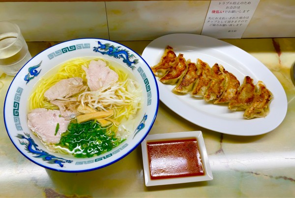 「ワンタンメン & ギョーザ」@新生軒の写真