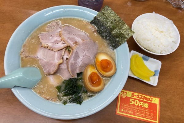 「ネギチャーシュー with半熟味玉 & ライス」@ラーメンショップ なまず峠店の写真