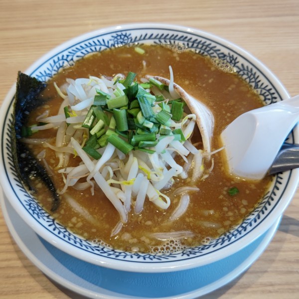 「熟成味噌ラーメン（913円）」@丸源ラーメン 太宰府大佐野店の写真