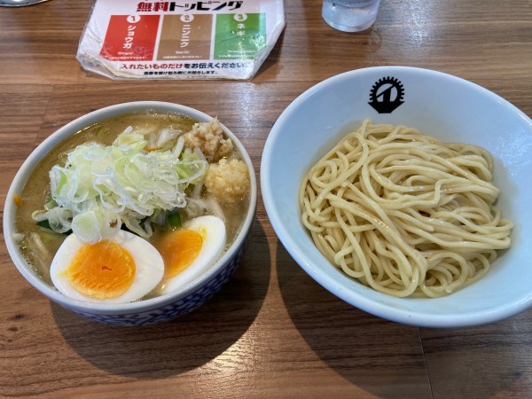 「タンつけ・ゆで玉子」@飯村製作所の写真