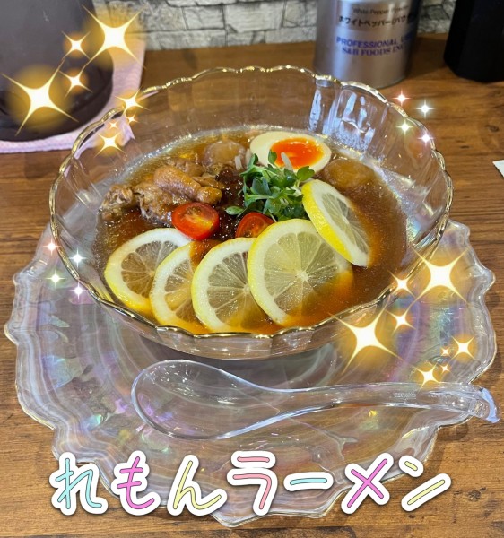 「レモンラーメン 1100円」@RAMEN RUNの写真