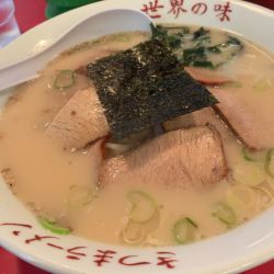 さつまチャーシューメン