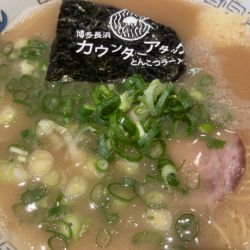 とんこつらーめん+生にんにく+替え玉