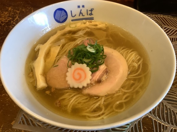 「塩らぁめん　880円」@湘南しんばの写真