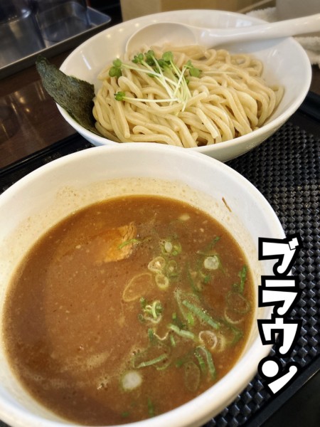 「つけ麺(並盛り)￥800」@ブラウンの写真
