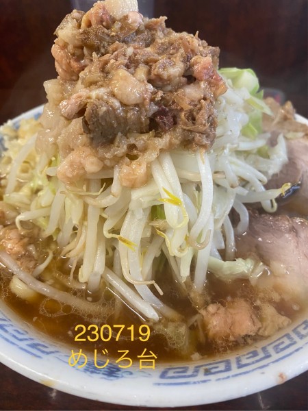 「小ラーメン　800」@ラーメン二郎 めじろ台店の写真