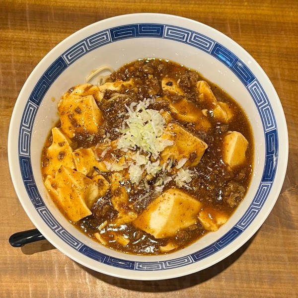 「麻婆麺（850円）」@咲花ユニークの写真