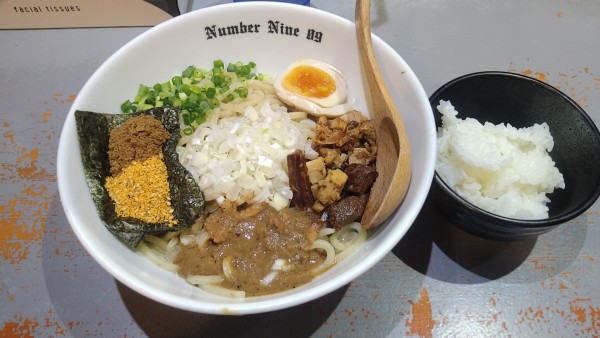 「まぜそば¥1000+半ライス¥50-」@麺Dining Number Nine 09の写真