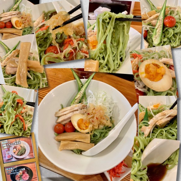「【7月限定】黒酢の冷やし緑葉麺1300円」@らぁ麺屋 つなぎの写真