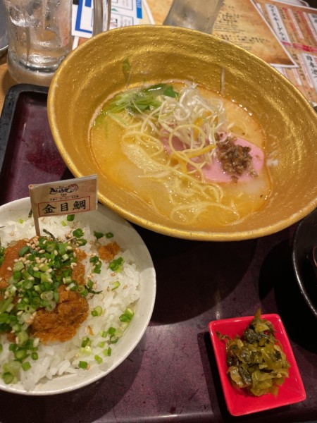 「金まる定食」@麺屋 きんめ丸の写真