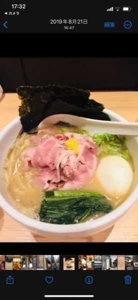 「特製濃厚真鯛ラーメン」@真鯛らーめん 麺魚の写真