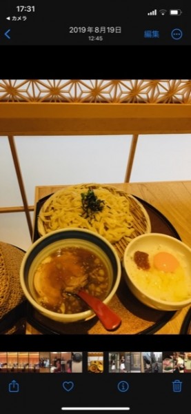 「極太平打ちつけ麺　醤油」@双麺 錦糸町本店の写真
