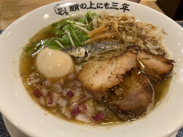 「元味ラーメン」@麺屋 鯖の上にも三年の写真