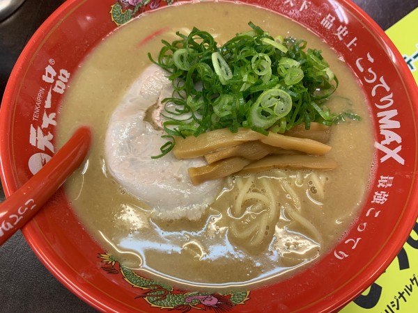 「こってりMAX」@天下一品 池尻店の写真