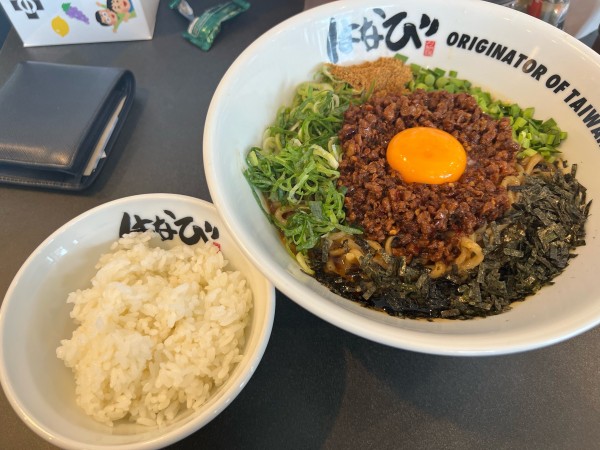 「台湾まぜそば1000円大盛200円」@麺屋はなび 可児店の写真