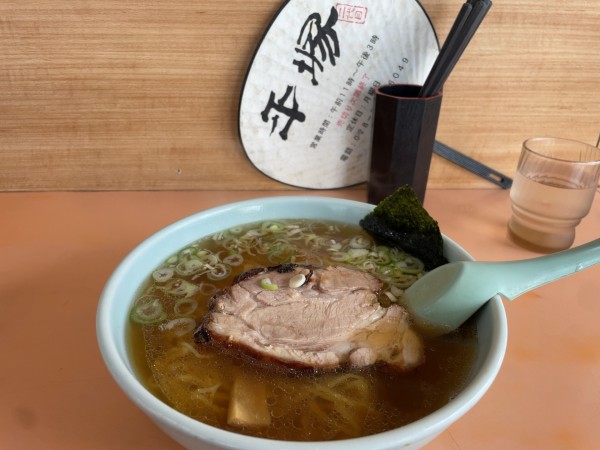 「ラーメン」@平塚ラーメン 二代目の写真