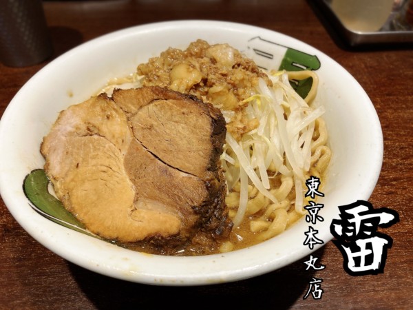 「雷そば(ミニ)￥950」@ラーメン 雷 東京本丸店の写真