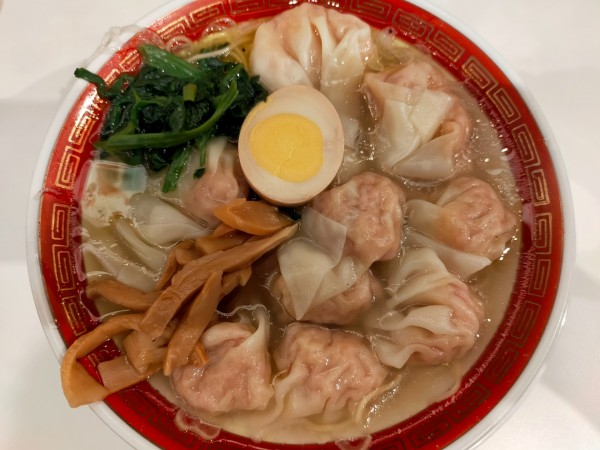 「広州肉汁雲呑麺(塩)890円」@広州市場 横浜ポルタ店の写真