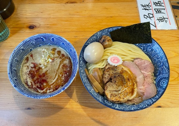 「【土日限定】濃厚えびつけめん」@麺処はなぶさの写真