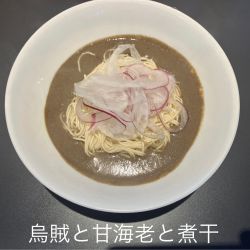 烏賊と甘海老と煮干