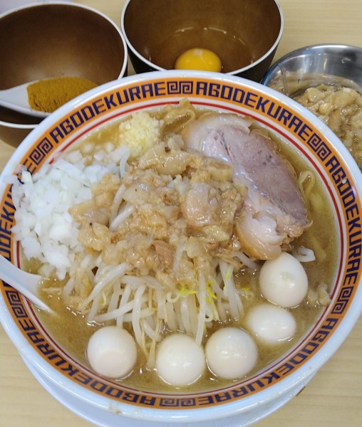 「ミニラーメン+うずら､カレー粉､玉ねぎ」@麺屋 顎で喰らえの写真