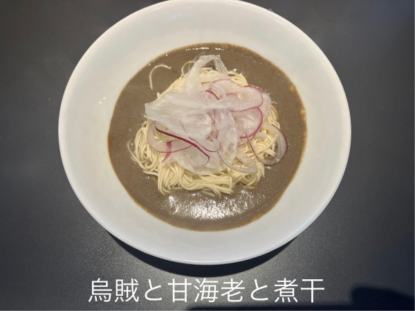 「烏賊と甘海老と煮干」@煮干乱舞の写真