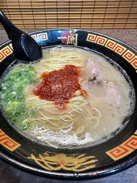 「ラーメン替え玉　1190円」@一蘭 引野店の写真