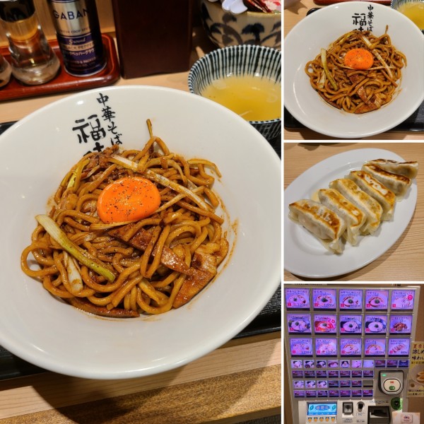 「上海ネギ混ぜそば¥940+肉汁焼き餃子¥480」@極上中華そば 福味 東京駅KITTE店の写真