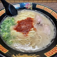 一蘭 引野店の画像