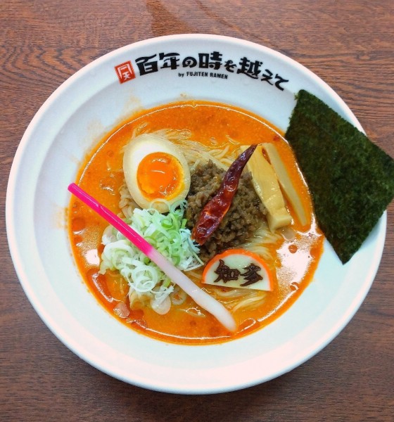 「(限定) 冷やし担々麺 850円」@百年の時を越えての写真