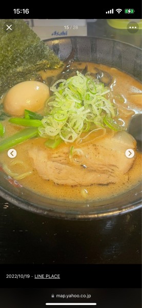 「豚骨醤油　煮卵」@めんりき匠ラーメン 日野本店の写真