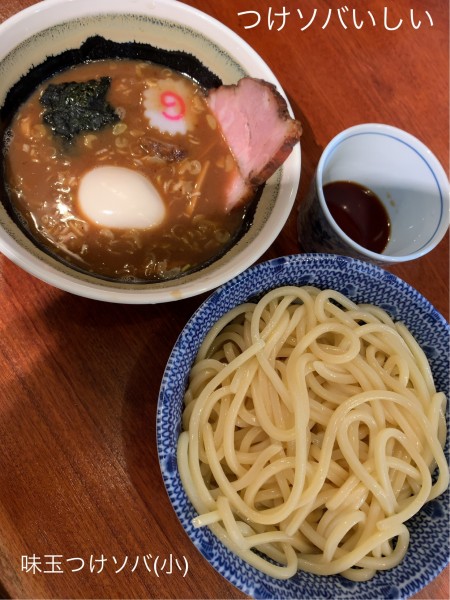 「味玉つけソバ(小)」@つけソバ いしいの写真