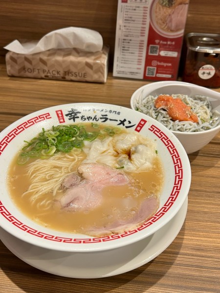 「ワンタンメン」@博多ラーメン専門店 幸ちゃんラーメン 錦店の写真
