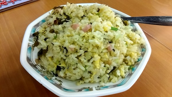 「高菜炒飯」@台湾料理  龍福園の写真