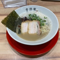 黒豚とんこつ 金田家 なんばラーメン一座店の画像