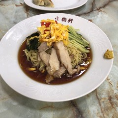 生駒軒 住吉の画像