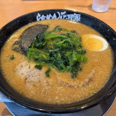 らあめん花月嵐 朝霞田島店の画像