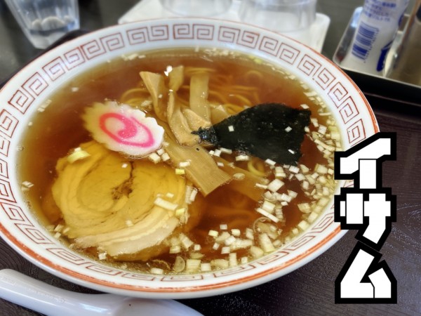 「ラーメン￥500」@味のイサムの写真