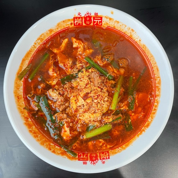 「元祖辛麺 レディース 5辛（850円）」@辛麺屋 桝元 国分隼人店の写真