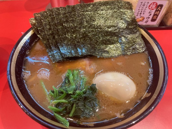 「のり玉ラーメン」@横浜家系ラーメン 大﨑家の写真