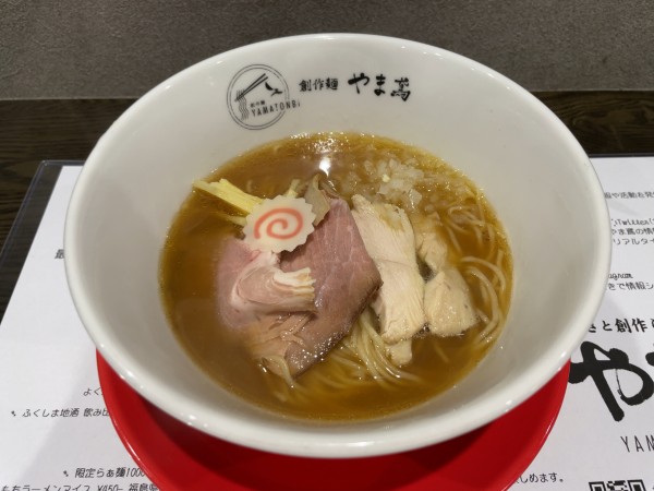 「らぁ麺」@いわきと創作らぁ麺 やま鳶の写真