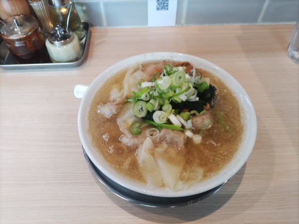 「ワンタン麺(塩)」@桜上水 船越の写真