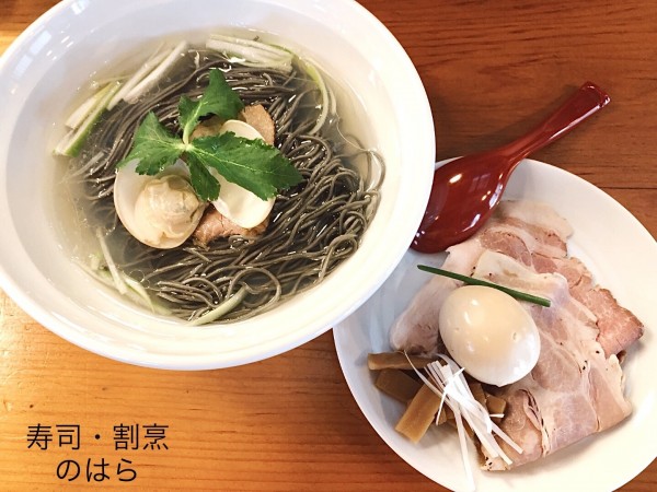 「特選はまぐりらぁーめん　塩（1100円）」@寿司・割烹 のはらの写真