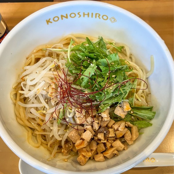 「冷やし担々まぜそば850円」@らぁめん このしろの写真